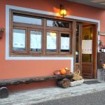 AGRITURISMO LA PATUANA